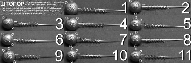 штопор огр больш 3000на200088